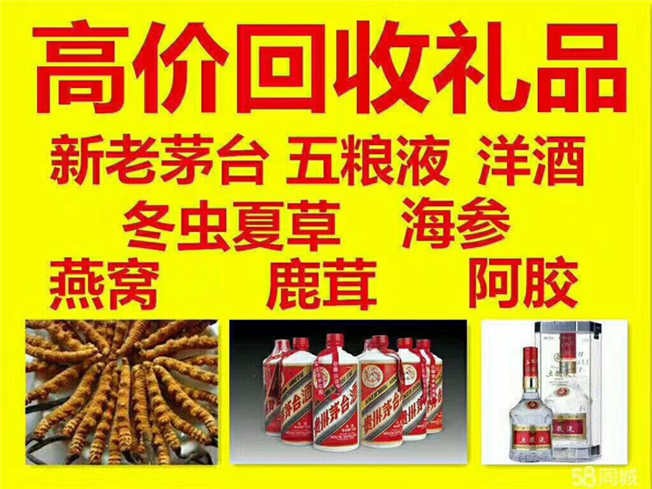 新丰案例展示