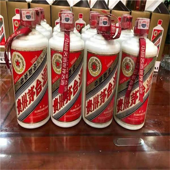 新丰临沂莒南茅台老酒回收价格哪里回收(附近上门回收茅台酒）?